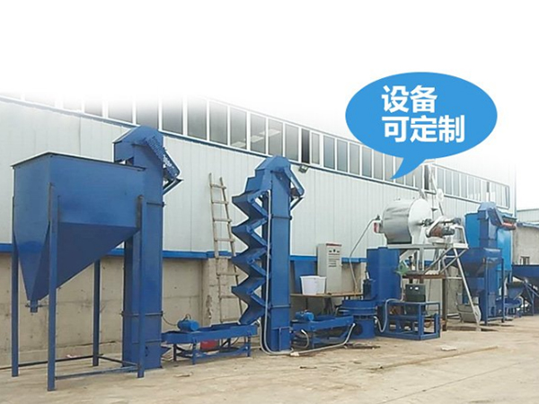 200KG混砂機(jī) 覆膜砂生產(chǎn)線.jpg