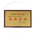1569570021630372[1].png